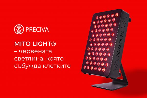 MITO LIGHT® – The Light That Awakens Your Cells